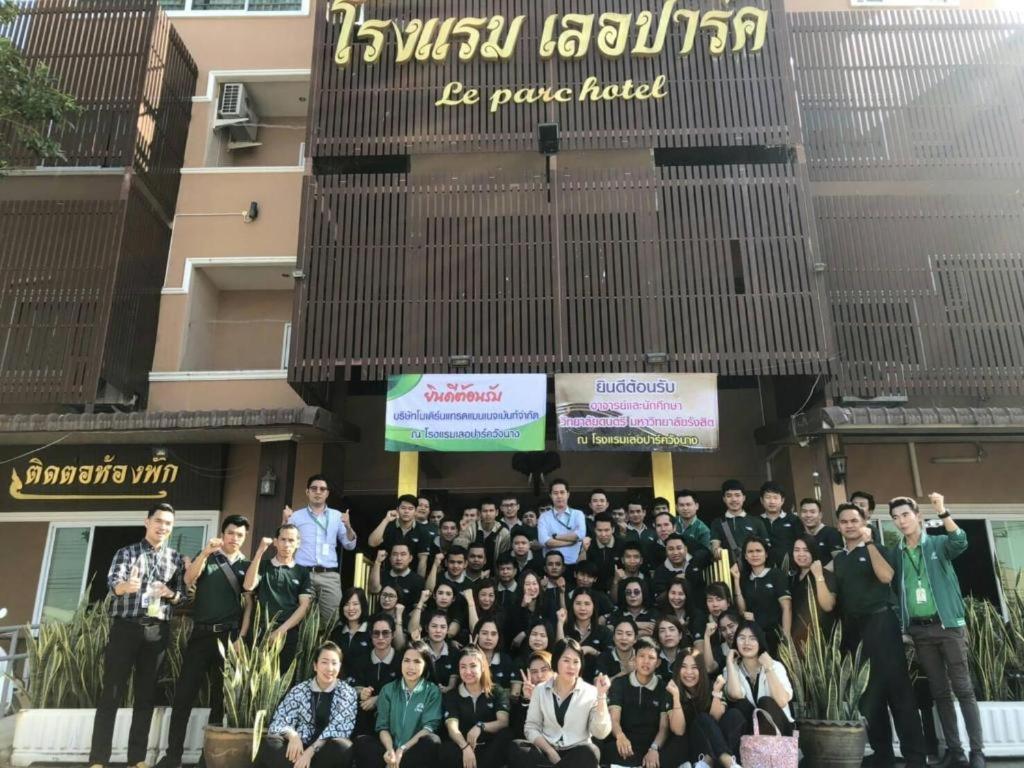 Le Parc Wangnang Hotel Phitsanulok Exteriér fotografie