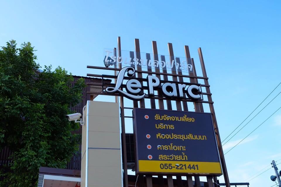 Le Parc Wangnang Hotel Phitsanulok Exteriér fotografie